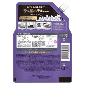P&G レノアハピネス ミスト ホワイトムスク...の詳細画像1