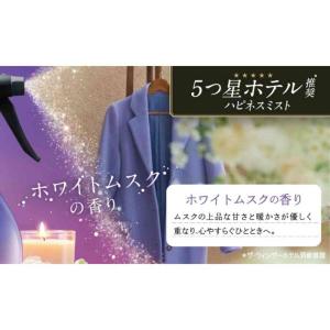 P&G レノアハピネス ミスト ホワイトムスク...の詳細画像2