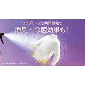 P&G レノアハピネス ミスト ホワイトムスク...の詳細画像3
