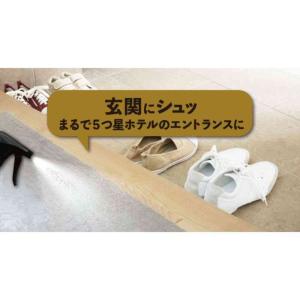 P&G レノアハピネス ミスト ホワイトムスク...の詳細画像5