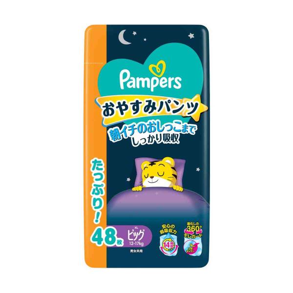 P＆G パンパース おやすみパンツ ウルトラジャンボ 男女共用 ビッグ（12-17kg） 48枚  ...