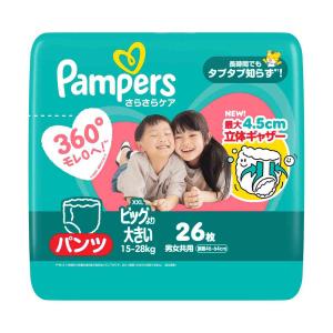 P＆G パンパース さらさらケア 4個セットの買取情報