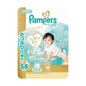 P＆G パンパース 肌へのいちばんパンツ ウルトラジャンボ Mはいはい（5-10kg） 56枚