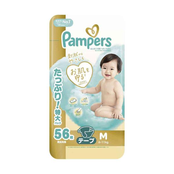 P＆G パンパース はじめての肌へのいちばんテープ ウルトラジャンボ M（6-11kg） 56枚  ...