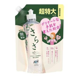 P＆G さらさ食器用洗剤 詰替 超特大 870mL