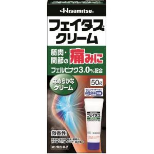 フェイタスクリーム 50G