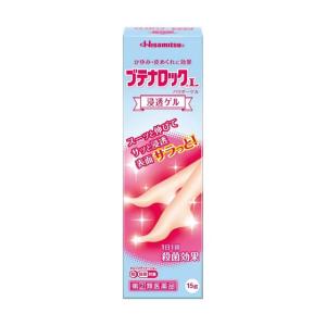 ブテナロックＬパウダーゲルの商品画像