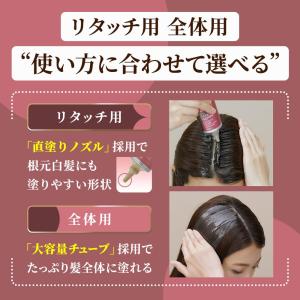 【ポイント6倍】ホーユー シエロ カラートリー...の詳細画像2