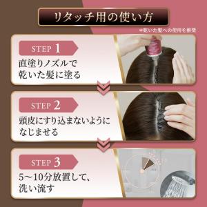 【ポイント6倍】ホーユー シエロ カラートリー...の詳細画像5