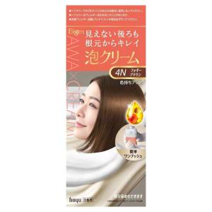 ラサーナ 海藻ボリュームアップヘアエッセンス ( 25ml )/ 海藻