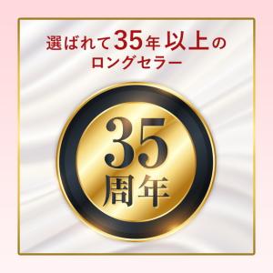 【医薬部外品】ビゲン クリームトーン5G 40...の詳細画像1