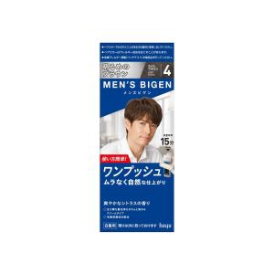SHISEIDO（資生堂） 【生産終了品・在庫限り】リバイタル リフティング