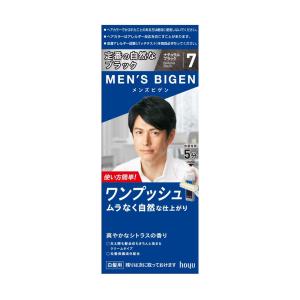 【医薬部外品】メンズビゲン ワンプッシュ7 ナチュラルブラック 40g＋40g