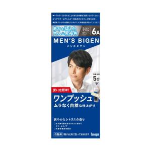 ASIENCE アジエンス シャンプー&コンディショナー ふんわり弾力タイプ