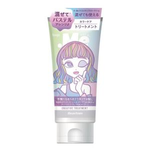 ホーユー ビューティーン ドットミー クリエイティブトリートメント 140g