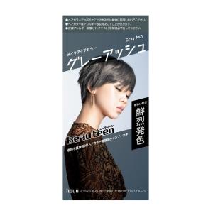 ビューティーン 【医薬部外品】ビューティーン メイクアップカラー