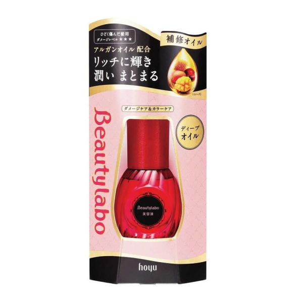 ホーユー ビューティラボ美容液ディープオイル 50ml