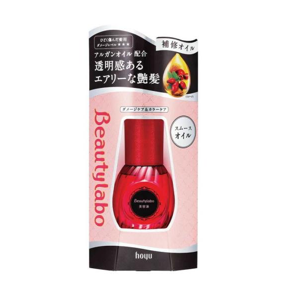 ホーユー ビューティラボ美容液スムースオイル 50ml