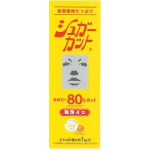 ◆浅田飴 シュガーカットS 500g【2個セット】の商品画像