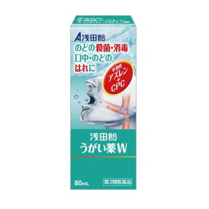 【第3類医薬品】浅田飴 うがい薬W 80mL 【...の商品画像