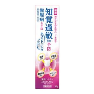 薬用ハミガキメディオーラ 90g