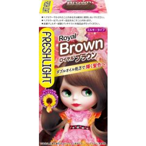 ヘンケルジャパン フレッシュライト ミルキーヘアカラー ロイヤルブラウン