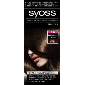 サイオス ヘアカラー クリーム 4A シックアッシュ ( 1セット