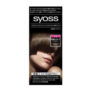 Schwarzkopf PROFESSIONAL サイオス ヘアカラー クリーム 3A