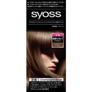 【医薬部外品】ヘンケルジャパン サイオス ヘアカラークリーム2B シャンパンベージュ 50g+50g