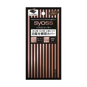 利尻 炭酸カラーシャンプー ブラック 180g : サンドラッグe-shop