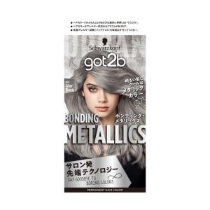 got2b ボンディング・メタリックス ヘアカラー ダスティエメラルド
