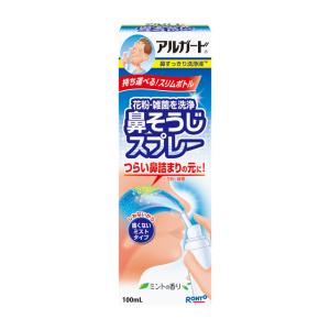 【一般医療機器】アルガード鼻すっきり洗浄液 100ml｜sundrugec