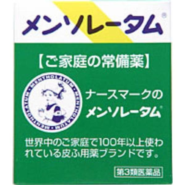 【第3類医薬品】ロート製薬ロート メンソレータム軟膏 75g 【3個パック】