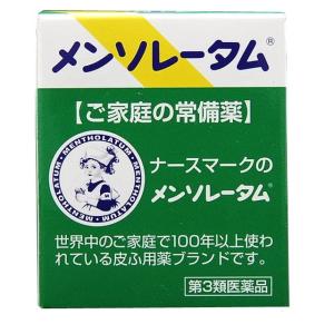 【第3類医薬品】ロート メンソレータム 35G｜サンドラッグe-shop