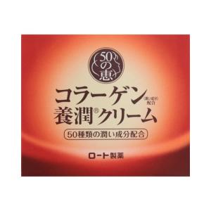 50の恵 ロート製薬 朝の紫外線対策クリーム 90g : サンドラッグe-shop