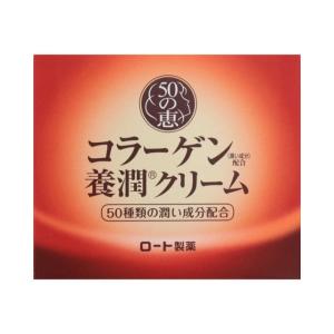 ロート製薬 50の恵 コラーゲン養潤クリーム 90g｜sundrugec