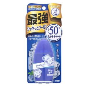 メラノCC ディープデイケア UV乳液 ( 50g*2個セット )/ : 爽快ドラッグ