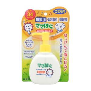 ロート製薬 ママはぐ 日やけ止めミルク 100g