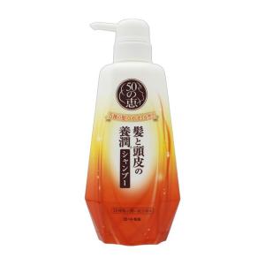 （新品・未開封）PHYTO RE30 トリートメント 50ml ＜頭皮ケア＞ Phyto RE30 Anti White Hair Treatment 50ml Japan