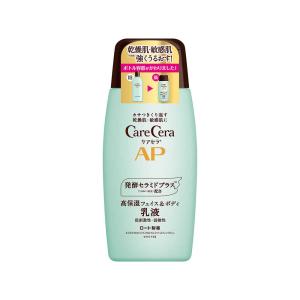 ロート製薬 ケアセラAP フェイス＆ボディ 乳液 200mL｜サンドラッグe-shop