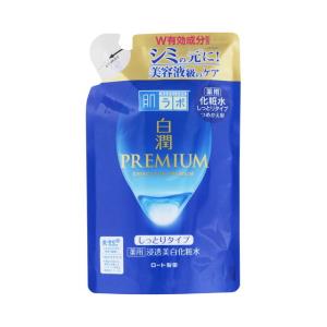 雪肌精 クリアウェルネス ピュア コンク SS (トライアル) ( 30ml