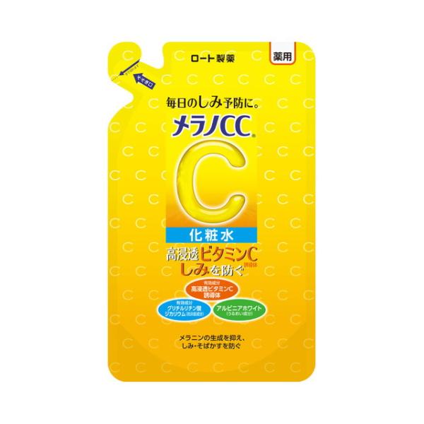 【医薬部外品】ロート製薬 メラノCC 薬用化粧水 詰め替え 170ml