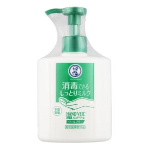 ロート製薬 ハンドベール ウィルフリーミルク 200ml