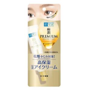 肌ラボ 極潤プレミアム ヒアルロン乳液 詰め替え 140ml : サンドラッグ