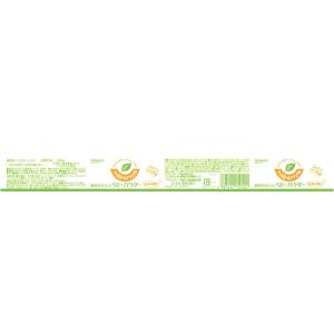 シッカロールナチュラル 120gの詳細画像1