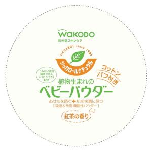 シッカロールナチュラル 120gの詳細画像2