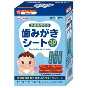 にこピカ 歯みがきシート ベビー 30包の買取情報