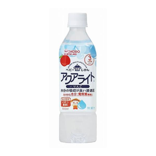 ◆ベビーのじかん アクアライトりんご 500ML（3ヶ月）