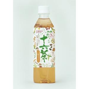 和光堂 ベビーのじかん 赤ちゃんの十六茶 500ml