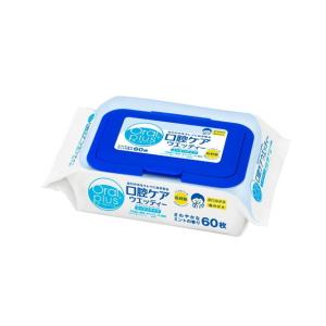 仁丹メタルケース ( 720粒入 ) : 爽快ドラッグ - 通販 - Yahoo